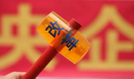 涟水藏宝爆料最新消息,神秘宝藏背后的历史谜团揭晓