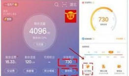 联通最新爆料消息,揭秘5G时代通信革命新篇章！”