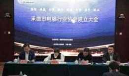 承德今日头条最新爆料,揭秘承德神秘事件，真相令人震惊！