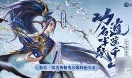 傲雪梅枪最新爆料,揭秘神秘事件背后的惊人真相