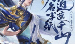 傲雪梅枪最新爆料,揭秘神秘事件背后的惊人真相